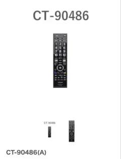 Item thumbnail for item df5112b4-e168-4cd6-96be-7b1081a70900