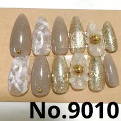 ネイルチップ9010