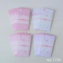 Item thumbnail for item 76610760-e411-4b28-a7ca-c9e937c003db