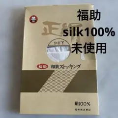 Item thumbnail for item 9a4a98a2-d6e4-46f3-8003-d464bce111b2