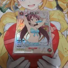 ユニオンアリーナ 魔法少女まどかマギカ 佐倉杏子 R★