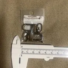 INAZUMA 12mm用ナスカン2個入 AK-31-12