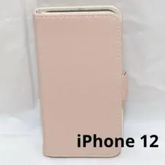 ピンク 手帳型 iPhone 12 ケース カードポケット付き