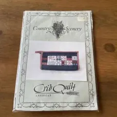 Crib Quilt 若山雅子　ペンケース　キット