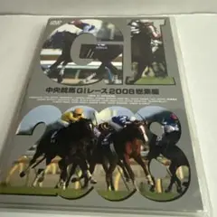 Item thumbnail for item f9919d08-f7f4-4a33-bdb6-b2e2edf6876b