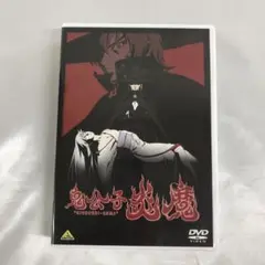 鬼公子炎魔　EMOTION the Best　DVD