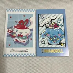 サンリオ フォトカードコレクションガム シナモロール 2枚