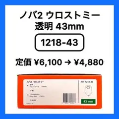 Item thumbnail for item 71b64396-d54e-41d2-b093-52f44ea0370c