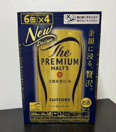 Item thumbnail for item ca3ef2d0-8057-43e9-b78c-797d1b84fcf8