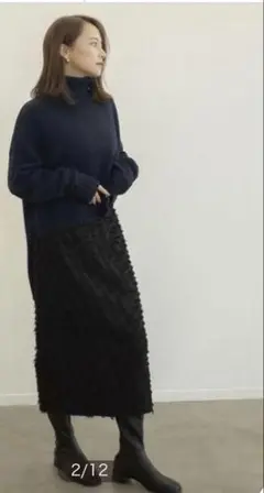 soaire フリンジスカート　黒