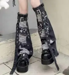 デニム ダメージ加工 レッグウォーマー ブラック