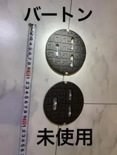 BURTON ビンディング純正 3D ディスクプレート 黒