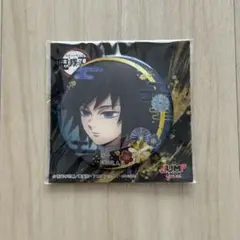 Item thumbnail for item c26d6952-ed4e-4ad3-ab95-019653c972a0