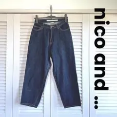 【値下げ中】ニコアンド　テーパードデニムパンツ