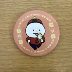 Item thumbnail for item 7b7d4359-086a-4b01-9996-8ab99e12fa99