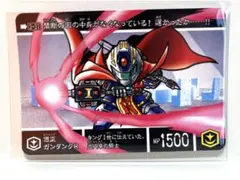 Item thumbnail for item 5ac3de72-c125-4f43-9723-b04ccf9b8359