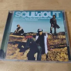 SOUL'd OUT ALIVE サイン入り CD Amazon.co.jp: ALIVE - SOUL'd OUT: ミュージック