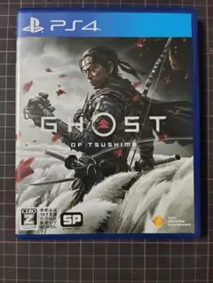 PS4 GHOST OF TSUSHIMA ゴーストオブツシマ