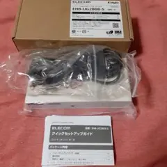 新品◆ELECOM◆レイヤー2 Giga対応EHB-UG2B08-S◆8ポート
