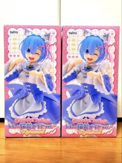 Item thumbnail for item c500a894-36eb-4aee-9cdd-7ad74b7b88f4