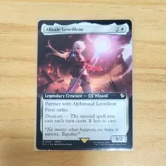 Alisaie Leveilleur アリゼー・ルヴェユール 英語 EN MTG