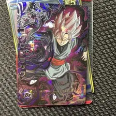スーパードラゴンボールヒーローズ hgd10-sec2 ゴクウブラック UR