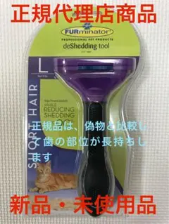 Item thumbnail for item f80d8fcb-354e-4d28-b119-831628e20156