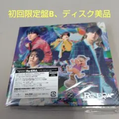 King&Prince　Re:ERA　初回限定盤B