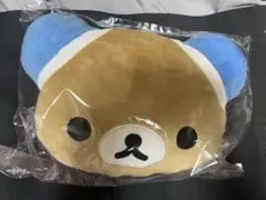 リラックマくじ D賞 ぬいぐるみクッション