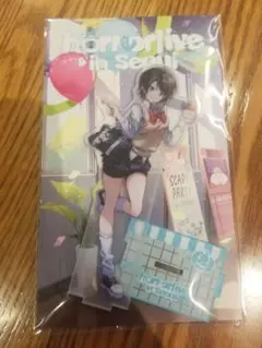 Item thumbnail for item 6b66040c-4108-467d-af7a-ccdc9ea1ba80