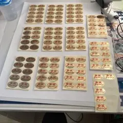 葡萄ラベル　安芸クイーン ロゴシール 1０２６枚