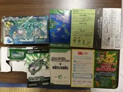 ポケットモンスター エメラルド 箱付き