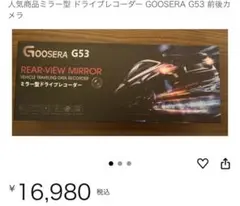 Item thumbnail for item 92880888-19dd-4b7a-83f4-fdcedcd61074