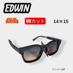 【新品】EDWIN サングラス ブラック UVカット 男女兼用　匿名配送