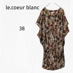 Item thumbnail for item 1343b57a-3b4b-4e37-8d37-5b692606f117