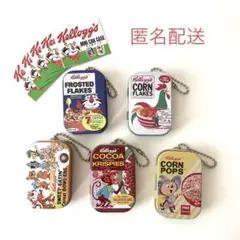 ガチャ　ケロッグ　ミニ缶ケース　５個セット