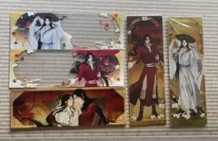天官賜福　アクリルチケット