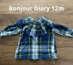 Item thumbnail for item 2d2399a3-6380-49ba-90b7-b48320db4015