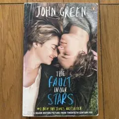 The Fault in Our Stars - John Green
