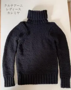 クルチアーニ カシミヤ 厚手 タートルニット レディース