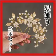 Item thumbnail for item a3d63006-6281-41d8-aa32-083b9133ab66