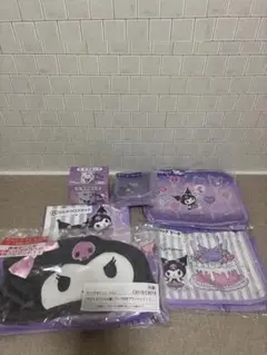 キャラクターグッズセット（パープル）