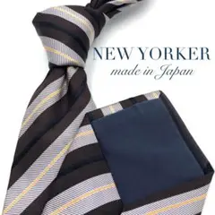 【美品】NEW YOKER ネクタイ ストライプ柄 ジャガード ブラウン