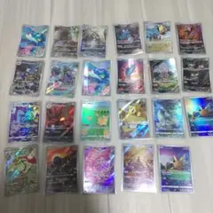 ポケモンカード　AR 23枚セット