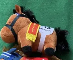 サラコレ マスコットボールチェーン ドウデュース ウインマリリン ダノンザキッド
