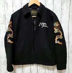 calee スーベニアジャケット タイガーブラック スカジャン SUGAR CANE】 Lot No.SC15650 14.25oz BLACK DENIM JACKT