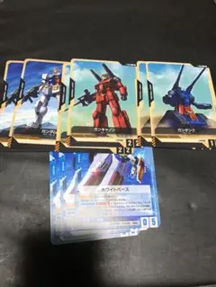 ホワイトベース　トークンセット　9枚　ガンダムカードゲーム　即購入OK