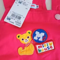 新品タグ付き　ミキハウス　120