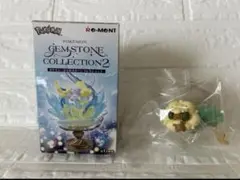 ポケモン ジェムストーンコレクション2 エルフーン