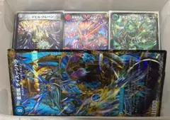 デュエマ引退品、まとめ売り